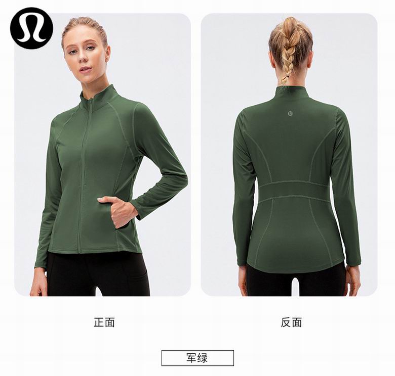 Lululemon 12613 S-2XL 6C nlh (2)